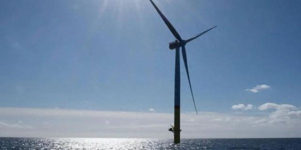 大牛配资网 停止海上风电! 这家能源巨头宣布了