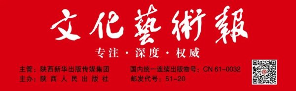 银泰证券 解安宁：为中华母亲河造像